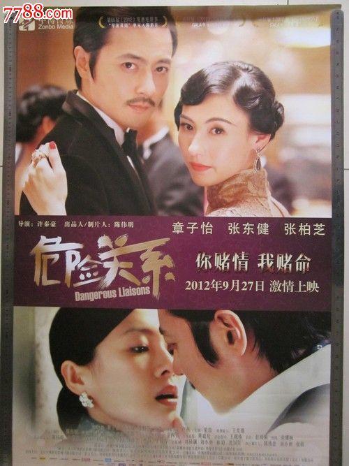 有acca证书可以去哪里工作 知乎